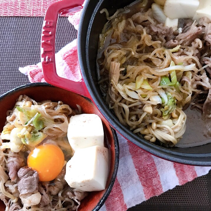 staubで無水すき焼き風煮物☆生卵かけ☆ストウブ